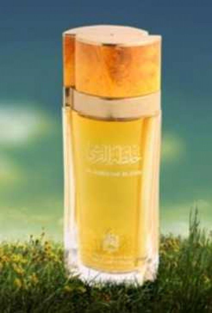 Al Qurashi Blend