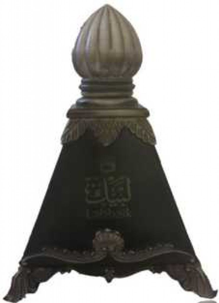 Labbaik