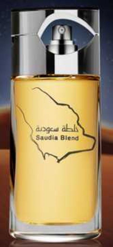 Saudia Blend