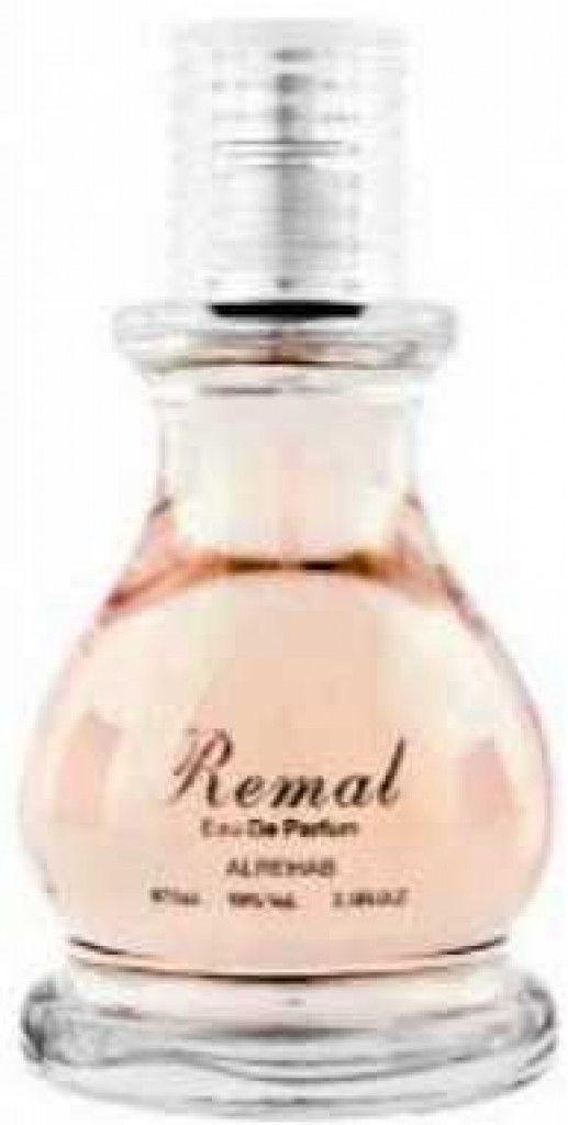 عطر الرحاب رمال
