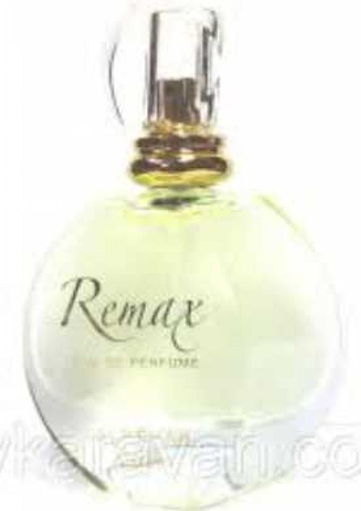 عطر الرحاب ريماكس