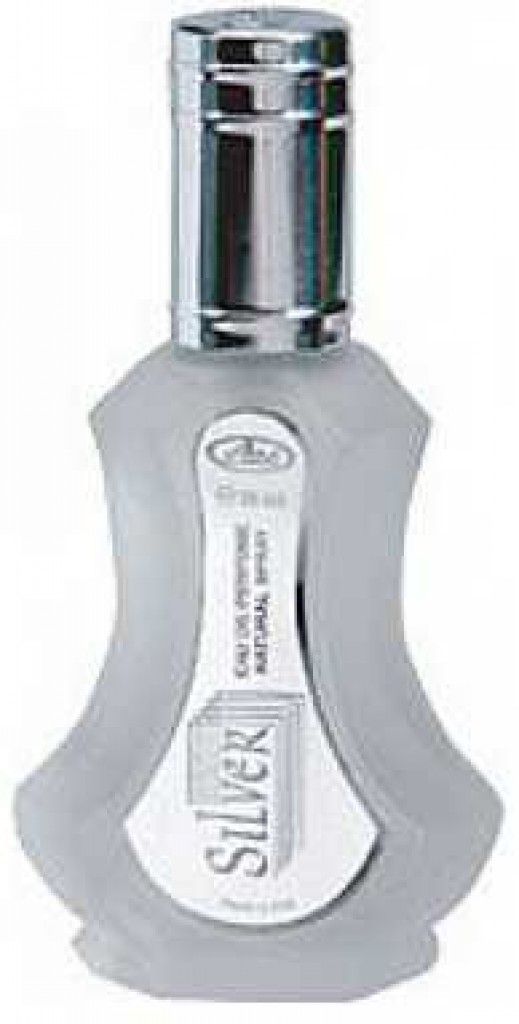 عطر الرحاب سلفر