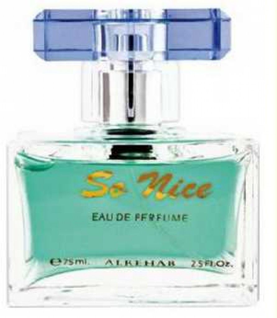عطر الرحاب سو نايس
