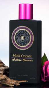 عطر المصباح مسك أورينتال