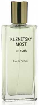 عطر نوفايا زاريا كوزنتسكي موست لو سوير