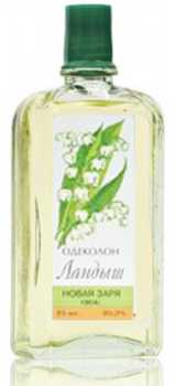 عطر نوفايا زاريا لاندش