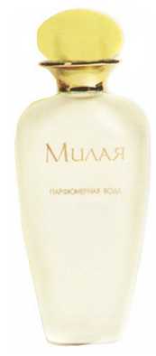 عطر نوفايا زاريا ميلايا