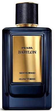 عطر برادا ميراجيز بابيلون