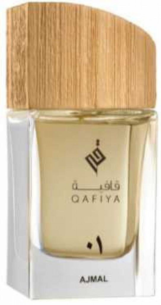 عطر أجمل  قافية 1
