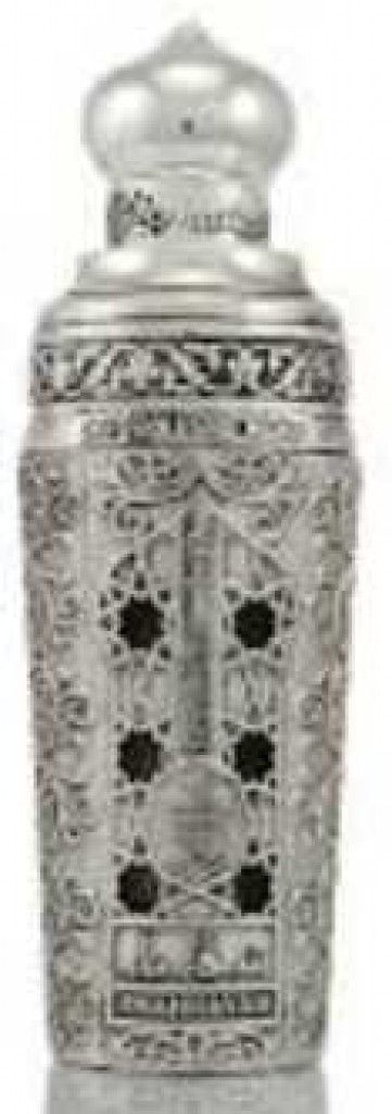 عطر أربيان عود شهريار من