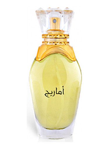 عطر ماجد مظفر عطرجي أماريج
