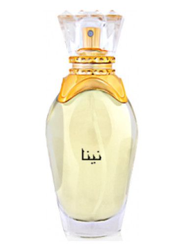 عطر ماجد مظفر عطرجي نينا