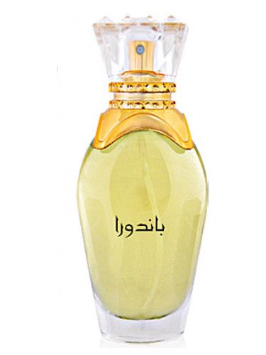 عطر ماجد مظفر عطرجي باندورا