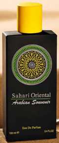عطر المصباح صحاري أورينتال