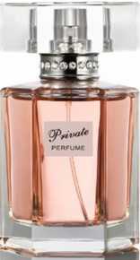 عطر المصباح برايفت بيرفيوم