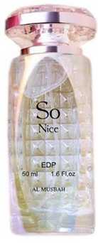 عطر المصباح سو نايس