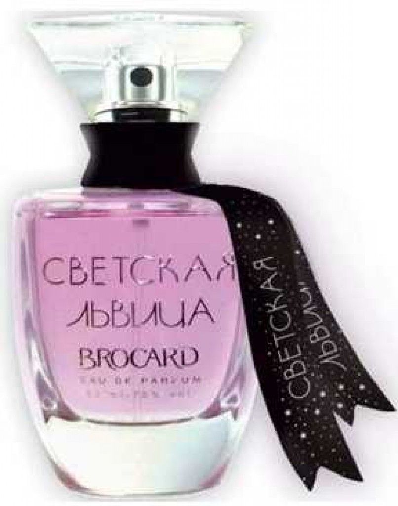 The Socialite (Светская Львица)