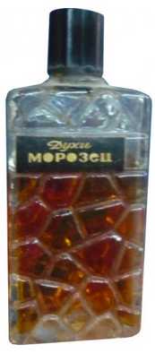 عطر نوفايا زاريا موروزيست