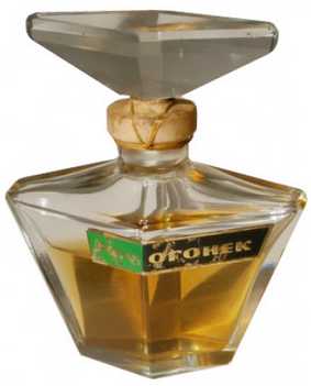 عطر نوفايا زاريا أوجونيوك