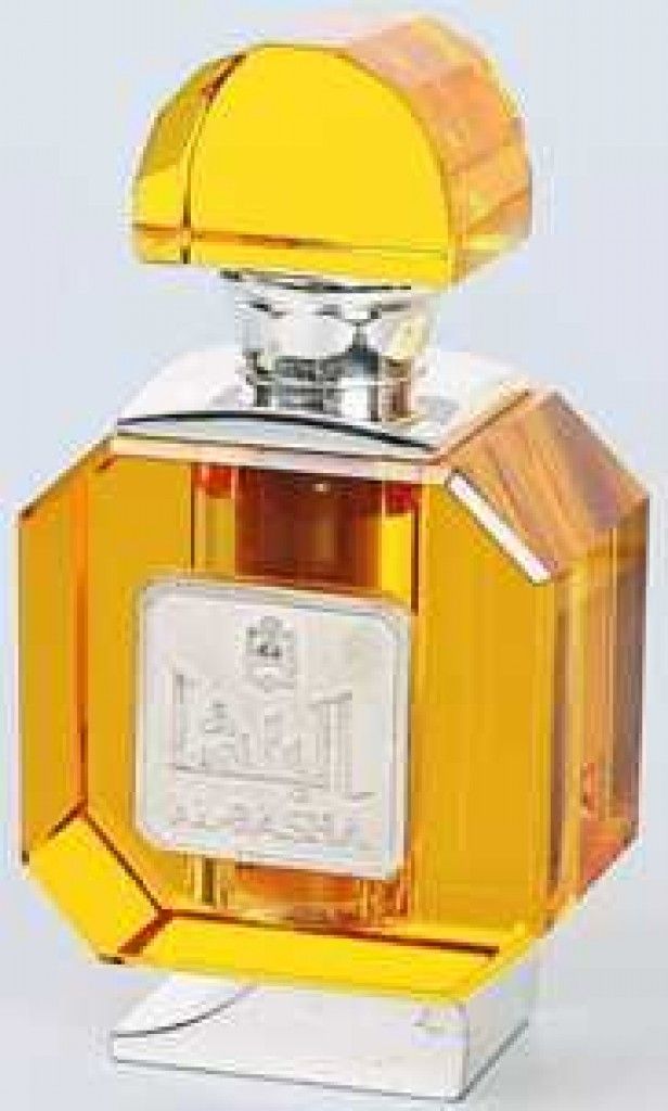 Al-Basha Blend