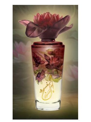 عطر سيد جنيد عالم بنفسج نايت