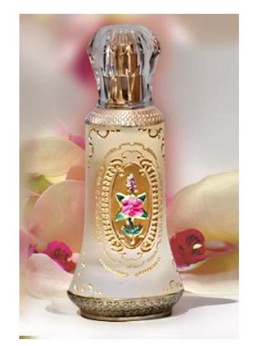 عطر سيد جنيد عالم بريئة