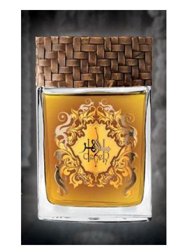 عطر سيد جنيد عالم دهر