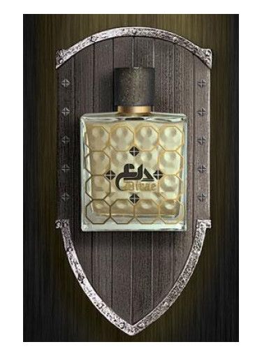 عطر سيد جنيد عالم درع