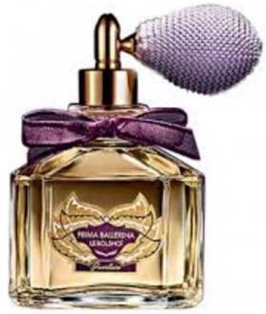 عطر بريما باليرينا جيرلان