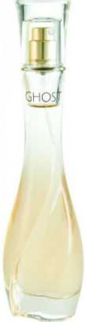 عطر لومينوس جوست