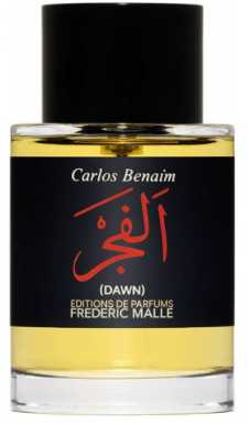 عطر فردريك مال داون