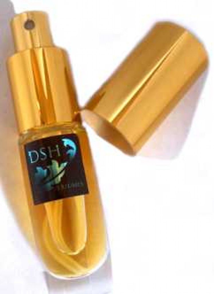 عطر دي اس إتش بيرفيومز حبيبي