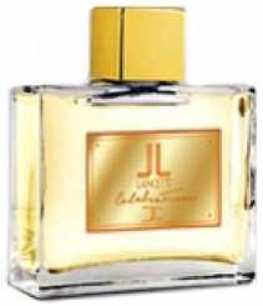 عطر سلبرياشن 2 لانسيتي
