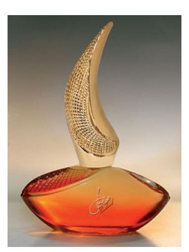 عطر سيد جنيد عالم هديل