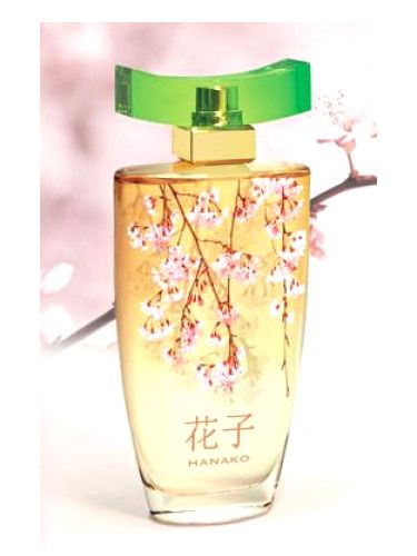 عطر سيد جنيد عالم هناكو