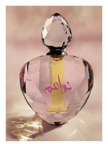 عطر سيد جنيد عالم نواعم