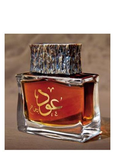 عطر سيد جنيد عالم عود بخاخ