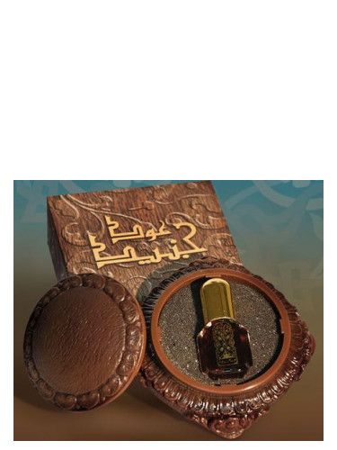 عطرسيد جنيد عالم عود جنيد