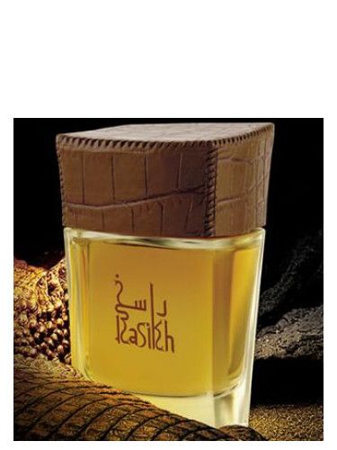 عطر سيد جنيد عالم راسخ