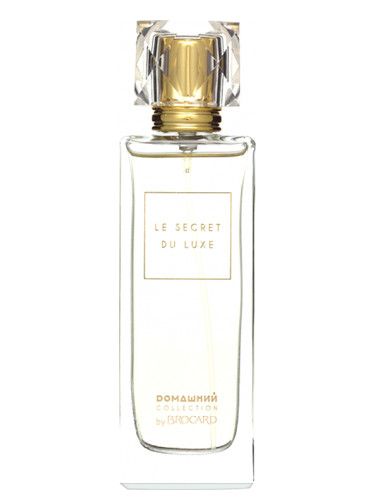عطر بروكارد لو سيكريت دو لوكس