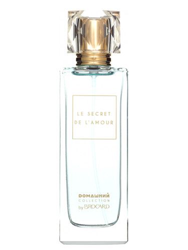 عطر بروكارد لو سيكريت دي لامور