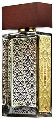 عطر المصباح امباير بيرفيوم