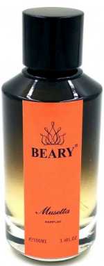 عطر بيري موسيتا