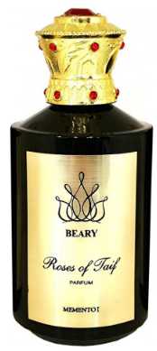عطر بيري روزز اوف طائف