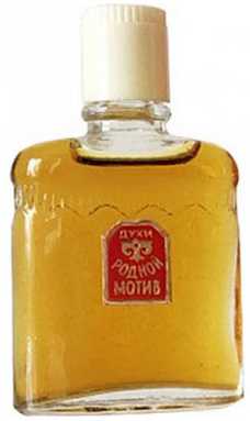 عطر نوفايا زاريا رودنوي موتيف
