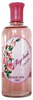 عطر نوفايا زاريا روزوفي