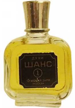 عطر نوفايا زاريا شانز1