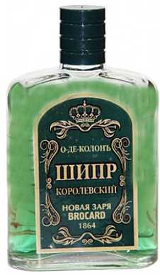 عطر نوفايا زاريا شيبر كورولفسكي