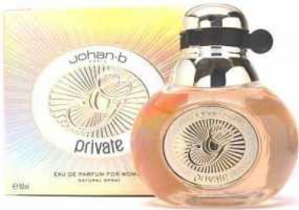 عطر جوهان بي برايفت جوهان بي