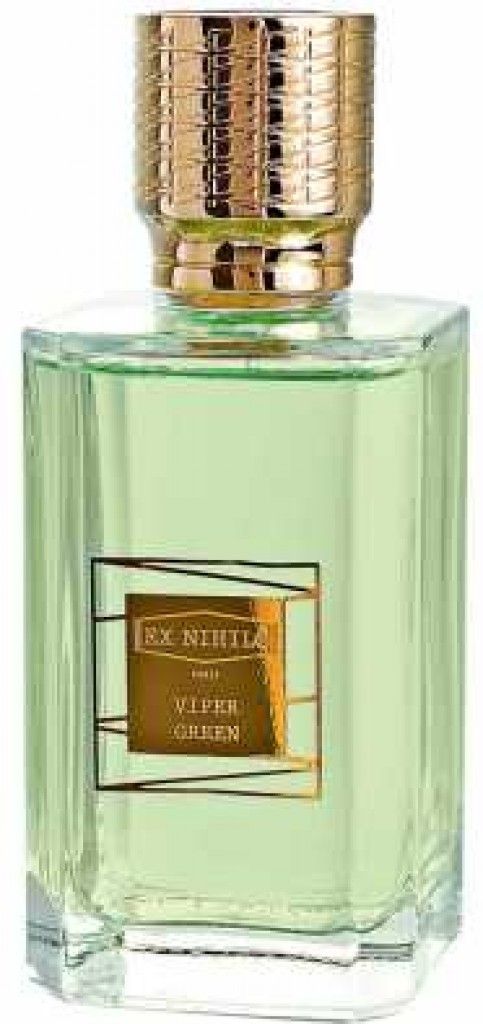 عطر فايبر جرين اكس نايلو 